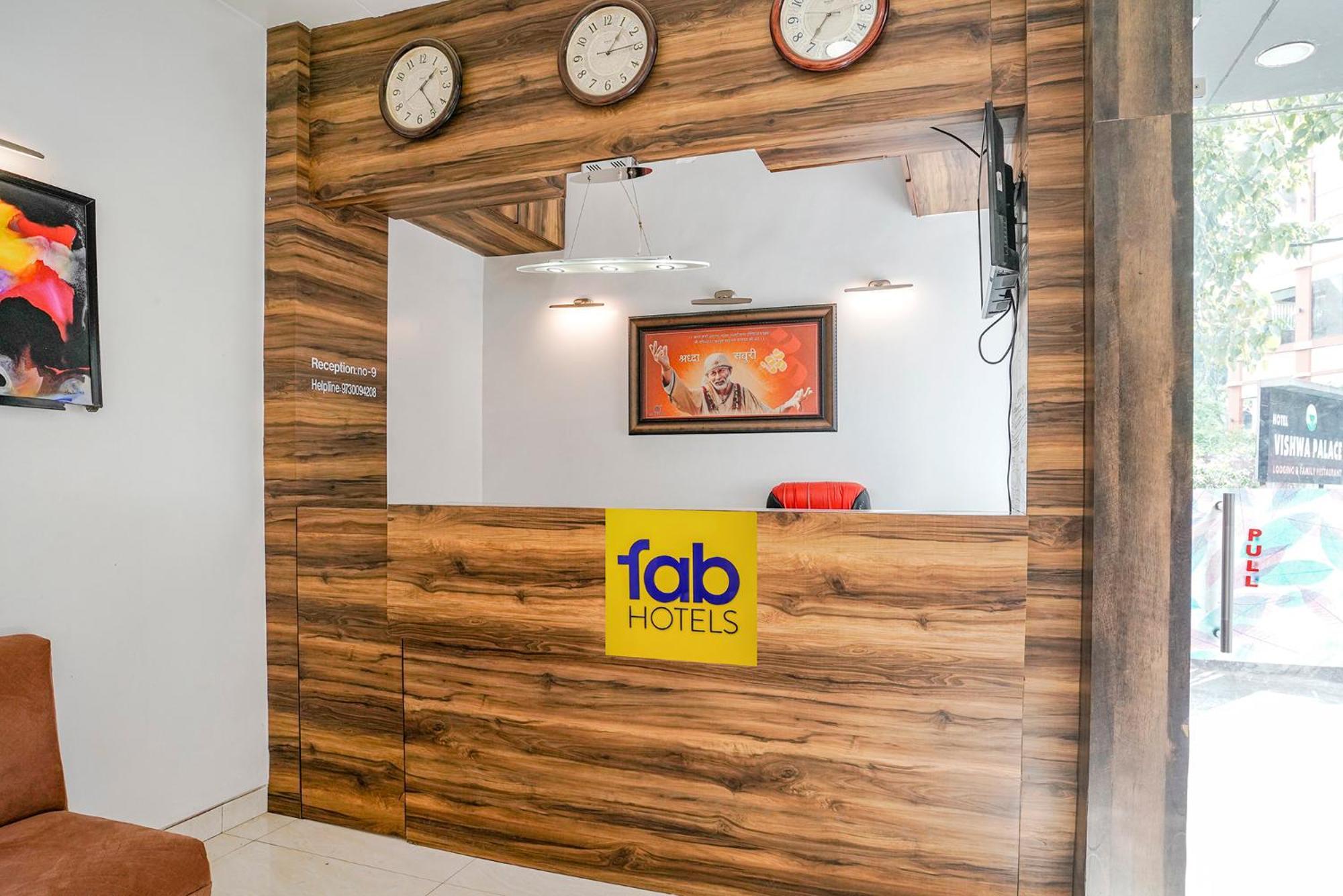 Fabhotel Sai Plaza Executive - Chatrapati Sambhaji アウランガーバード エクステリア 写真